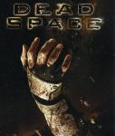 آواتار DeadSpace