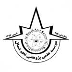 آواتار امیر حسن زاده